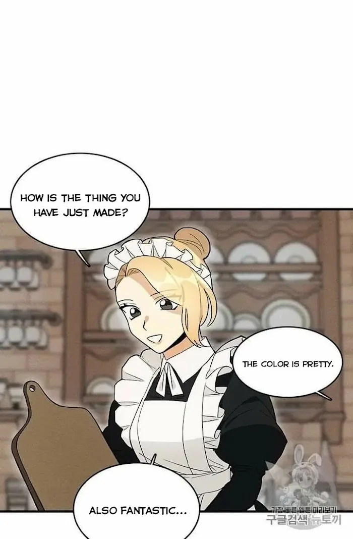 Royal Shop Of Young Lady - Chapter 22 Page 46