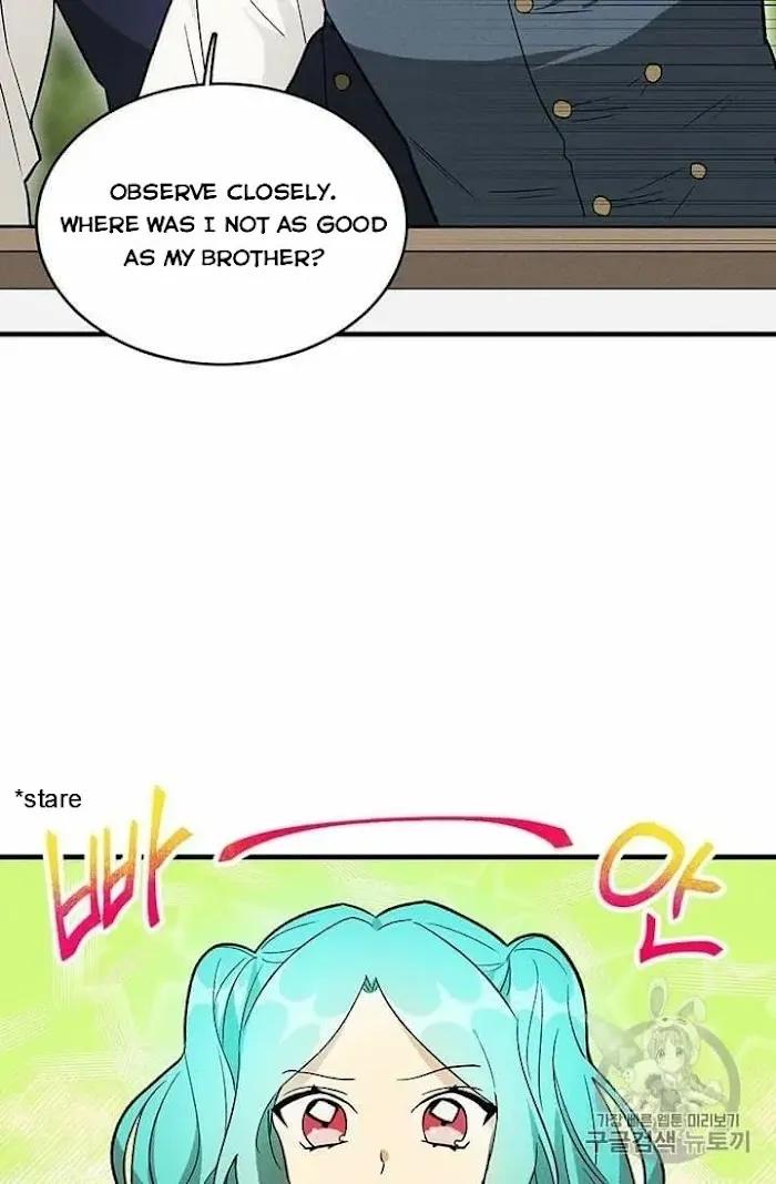 Royal Shop Of Young Lady - Chapter 22 Page 61
