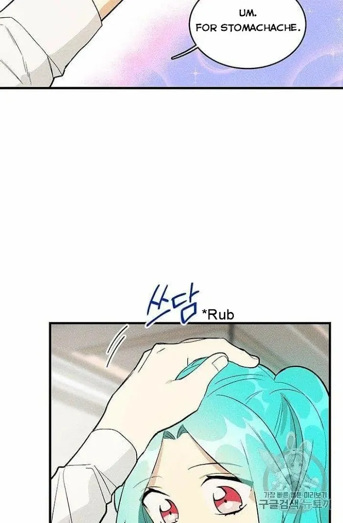 Royal Shop Of Young Lady - Chapter 22 Page 66