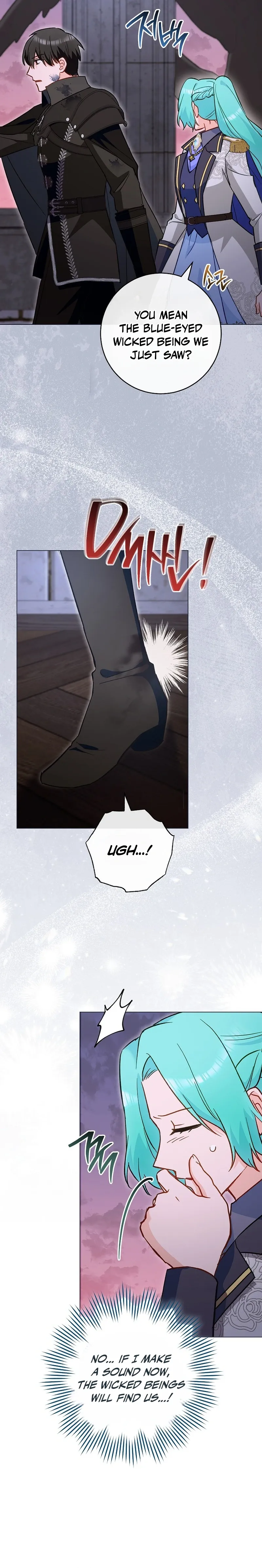 Royal Shop Of Young Lady - Chapter 221 Page 5