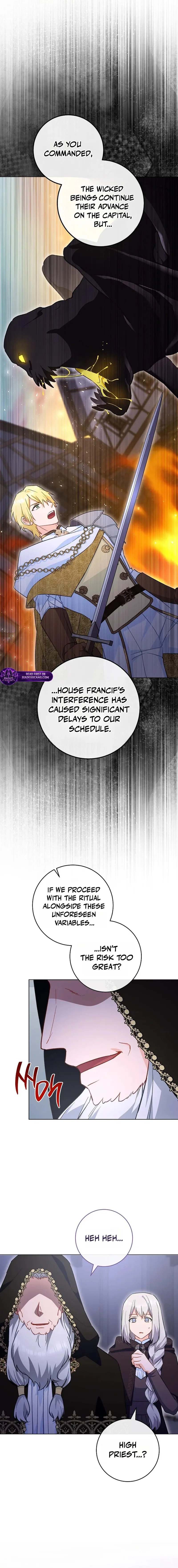 Royal Shop Of Young Lady - Chapter 222 Page 7