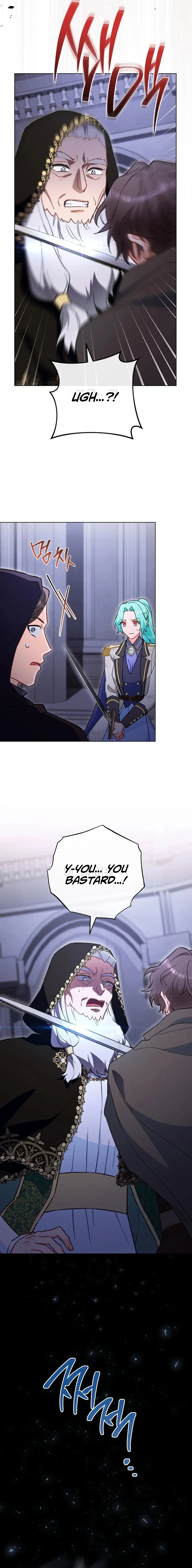 Royal Shop Of Young Lady - Chapter 223 Page 19