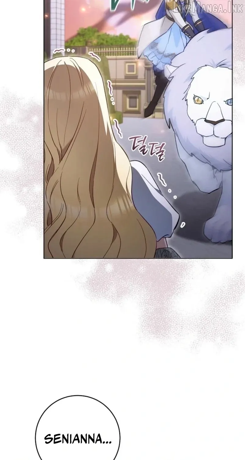 Royal Shop Of Young Lady - Chapter 225 Page 7