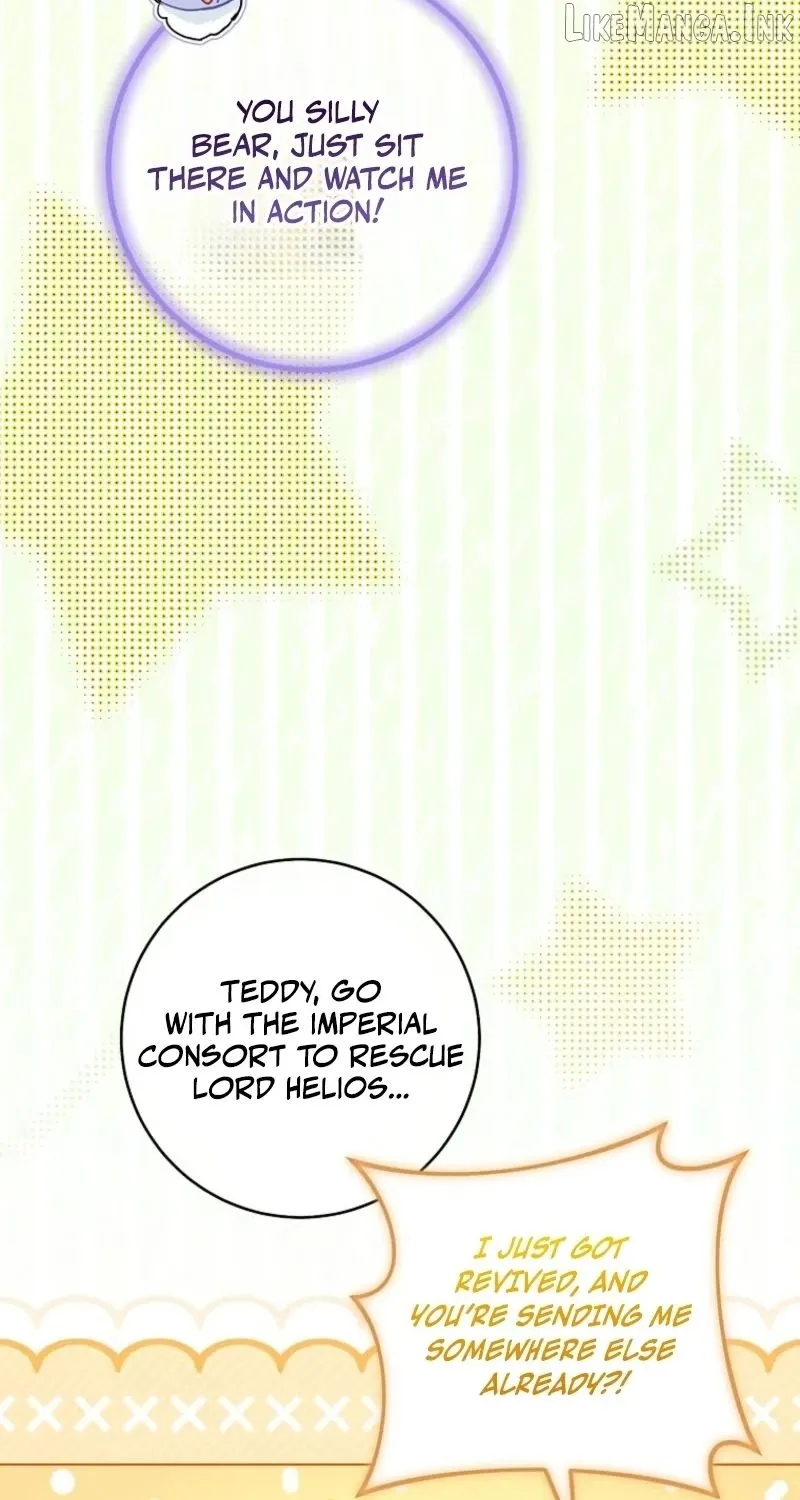 Royal Shop Of Young Lady - Chapter 225 Page 15
