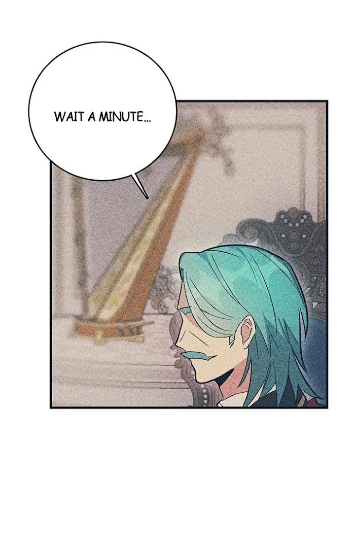 Royal Shop Of Young Lady - Chapter 23 Page 6