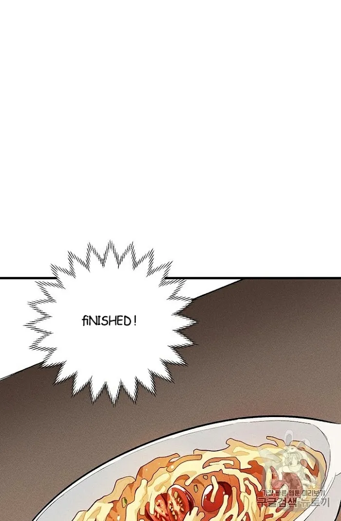 Royal Shop Of Young Lady - Chapter 23 Page 16