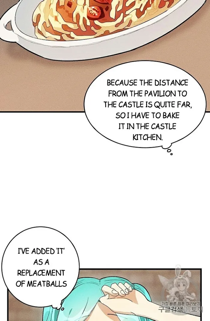 Royal Shop Of Young Lady - Chapter 23 Page 17