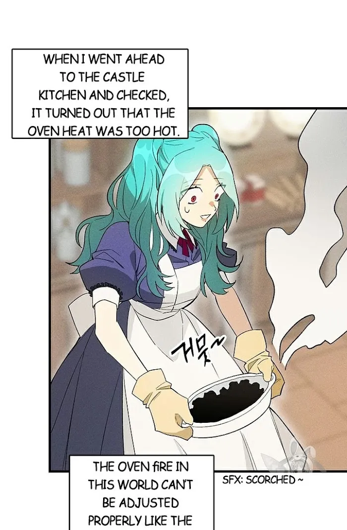 Royal Shop Of Young Lady - Chapter 23 Page 23