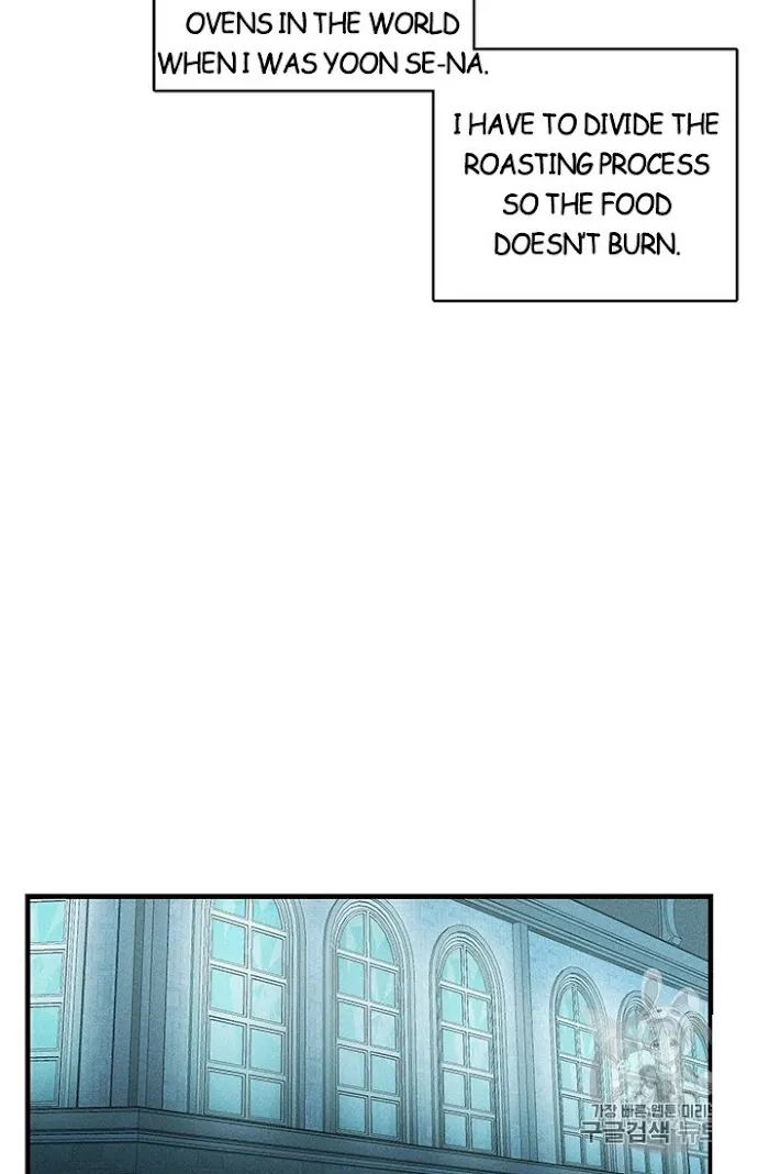 Royal Shop Of Young Lady - Chapter 23 Page 24