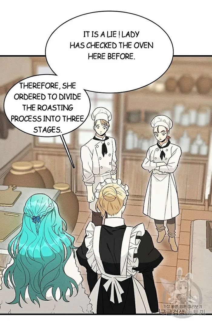 Royal Shop Of Young Lady - Chapter 23 Page 45