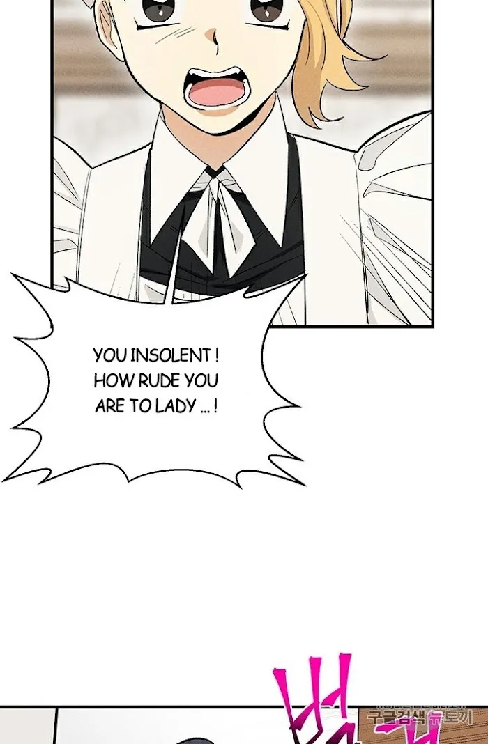 Royal Shop Of Young Lady - Chapter 23 Page 48