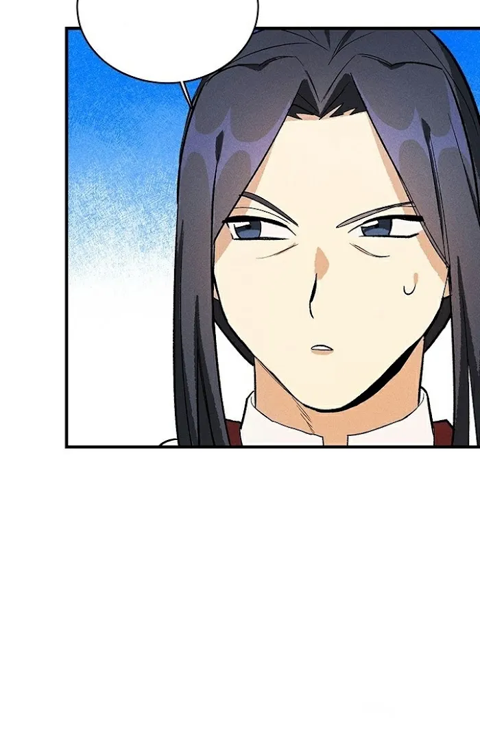 Royal Shop Of Young Lady - Chapter 23 Page 62