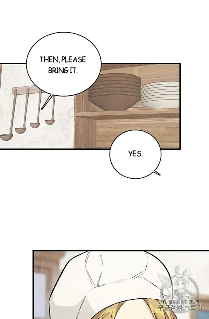Royal Shop Of Young Lady - Chapter 23 Page 65