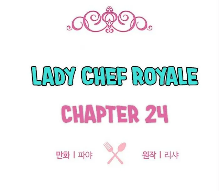 Royal Shop Of Young Lady - Chapter 24 Page 1
