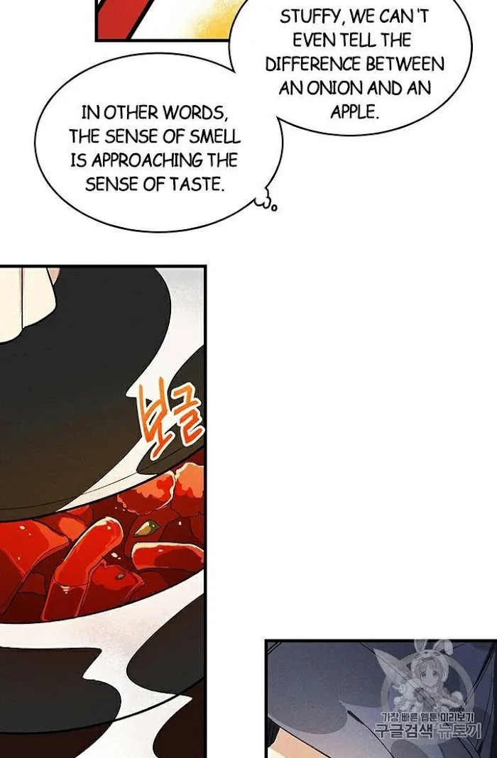 Royal Shop Of Young Lady - Chapter 24 Page 26