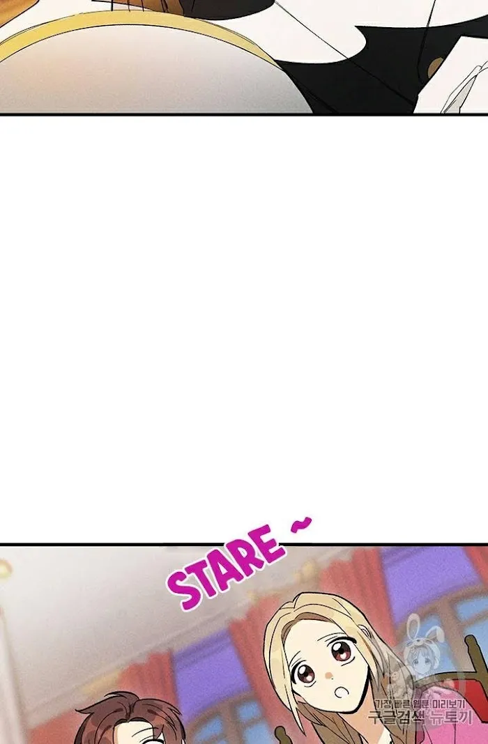 Royal Shop Of Young Lady - Chapter 24 Page 31