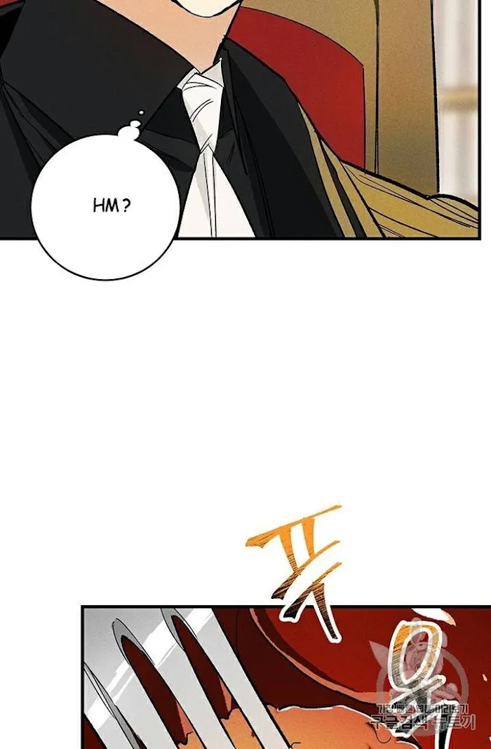 Royal Shop Of Young Lady - Chapter 24 Page 36