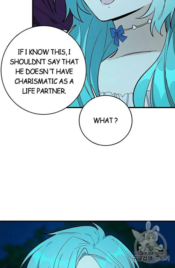 Royal Shop Of Young Lady - Chapter 24 Page 72