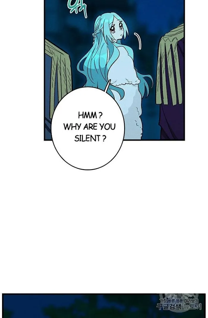 Royal Shop Of Young Lady - Chapter 24 Page 79