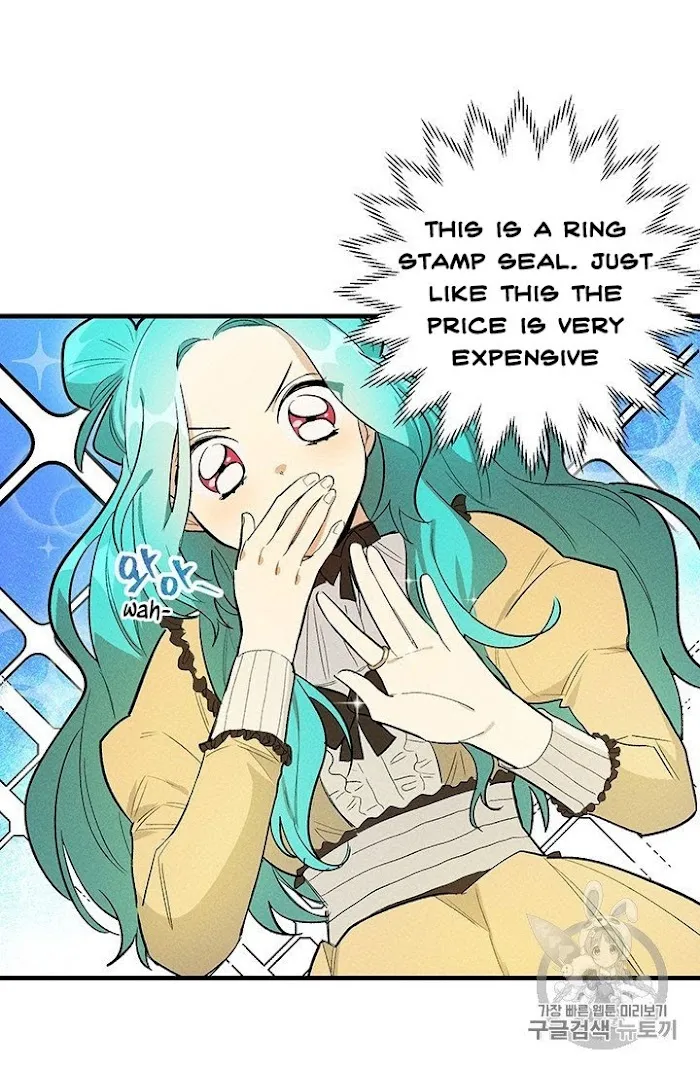 Royal Shop Of Young Lady - Chapter 25 Page 6
