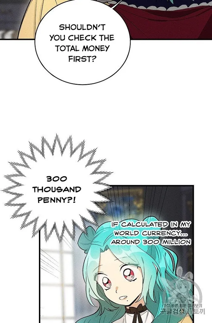 Royal Shop Of Young Lady - Chapter 25 Page 8