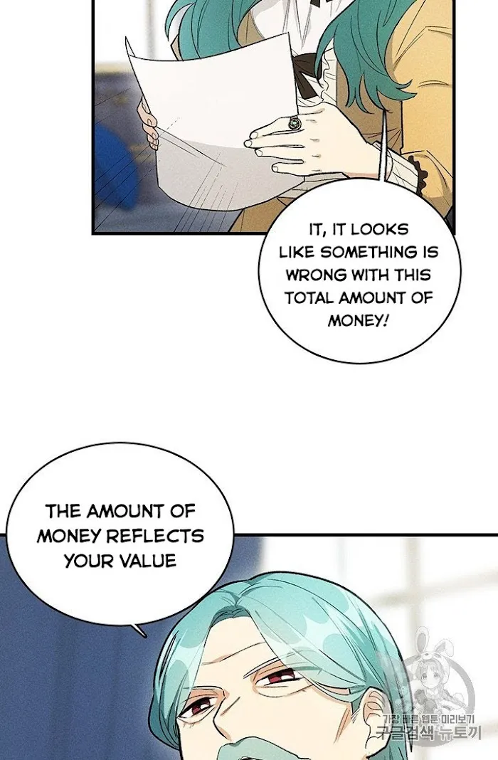 Royal Shop Of Young Lady - Chapter 25 Page 9