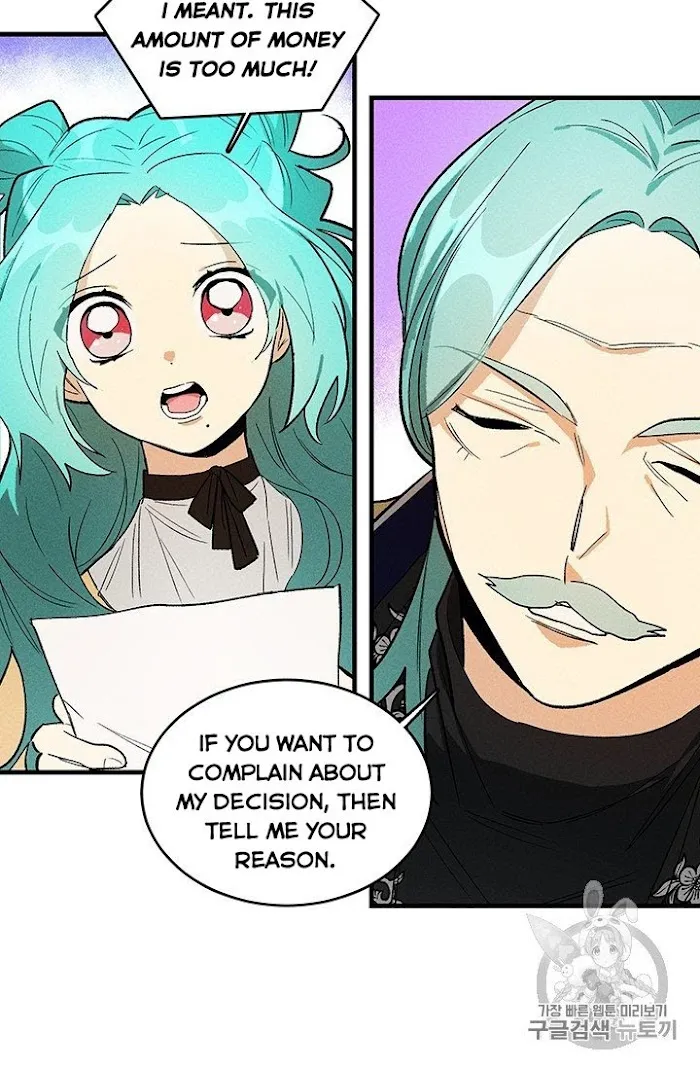 Royal Shop Of Young Lady - Chapter 25 Page 11