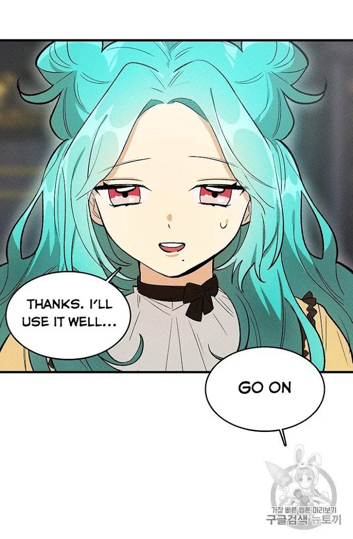Royal Shop Of Young Lady - Chapter 25 Page 13