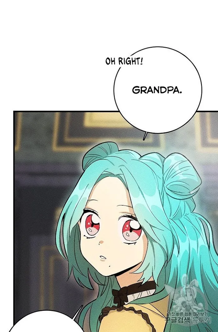 Royal Shop Of Young Lady - Chapter 25 Page 15
