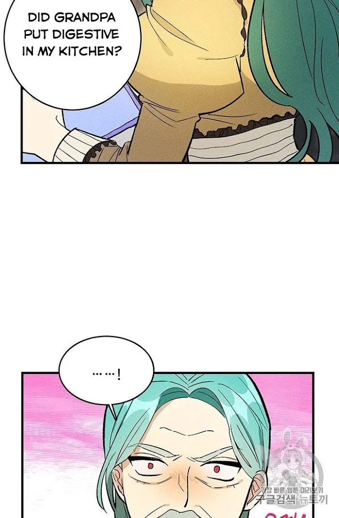 Royal Shop Of Young Lady - Chapter 25 Page 16