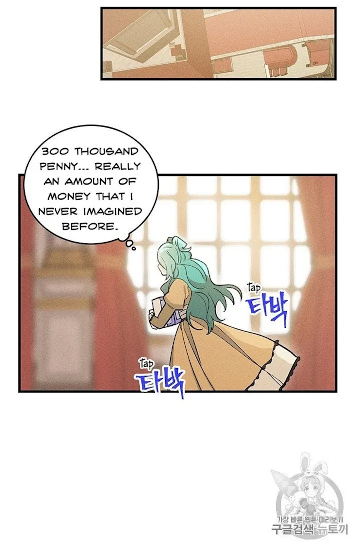 Royal Shop Of Young Lady - Chapter 25 Page 18