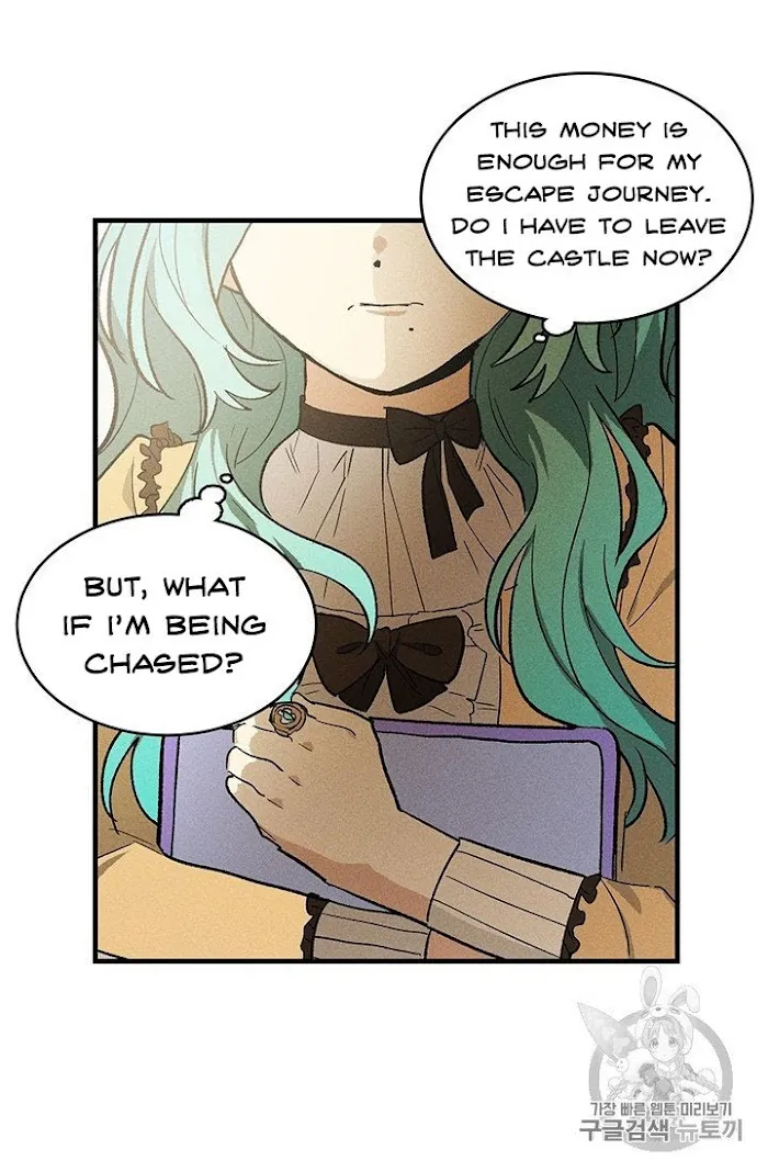 Royal Shop Of Young Lady - Chapter 25 Page 19