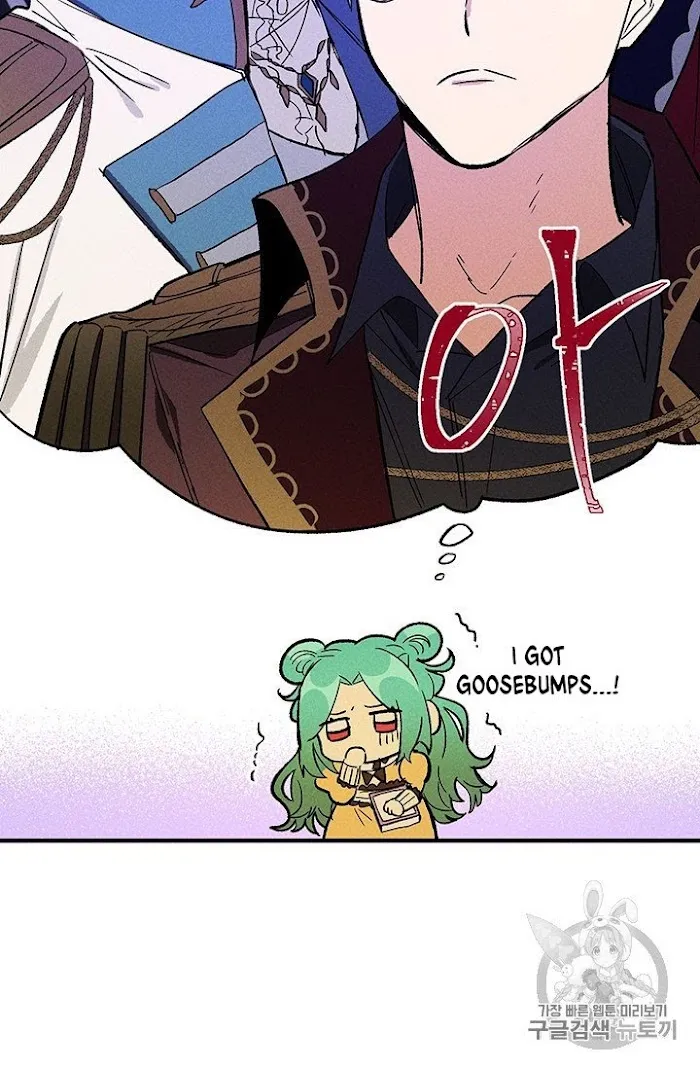 Royal Shop Of Young Lady - Chapter 25 Page 22
