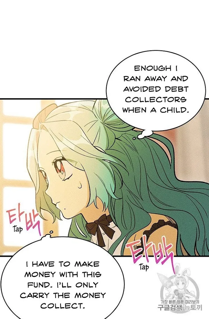Royal Shop Of Young Lady - Chapter 25 Page 23