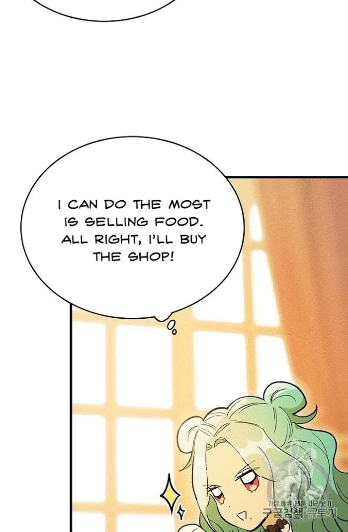 Royal Shop Of Young Lady - Chapter 25 Page 24