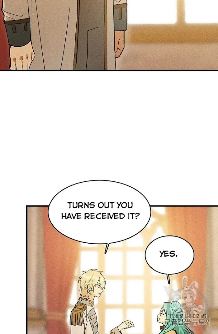 Royal Shop Of Young Lady - Chapter 25 Page 27
