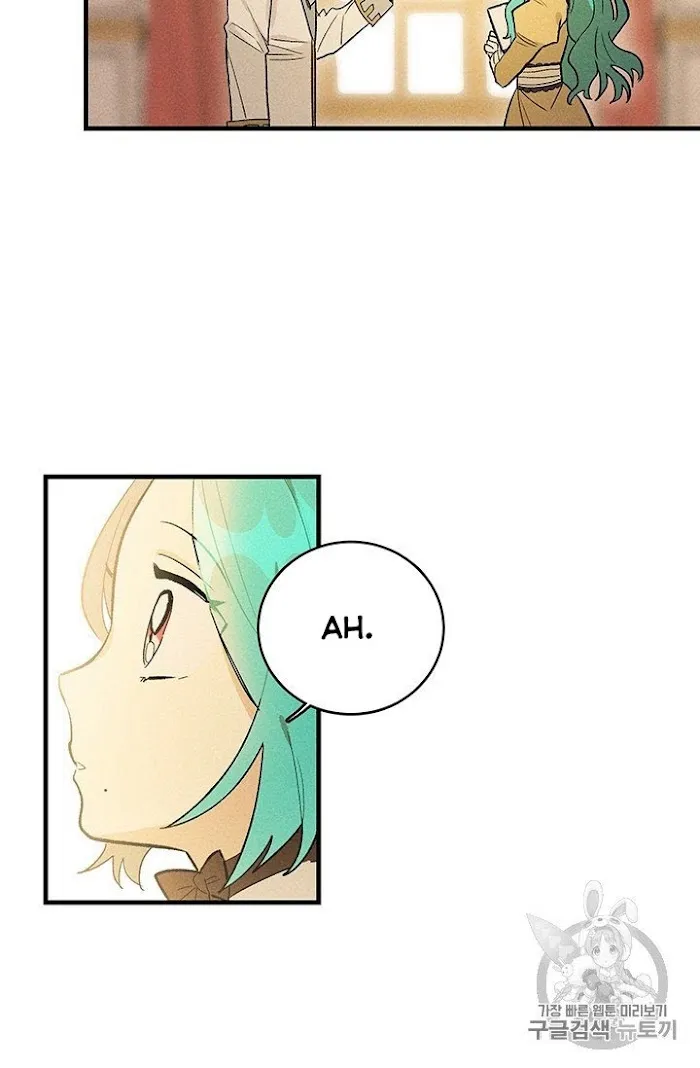 Royal Shop Of Young Lady - Chapter 25 Page 28