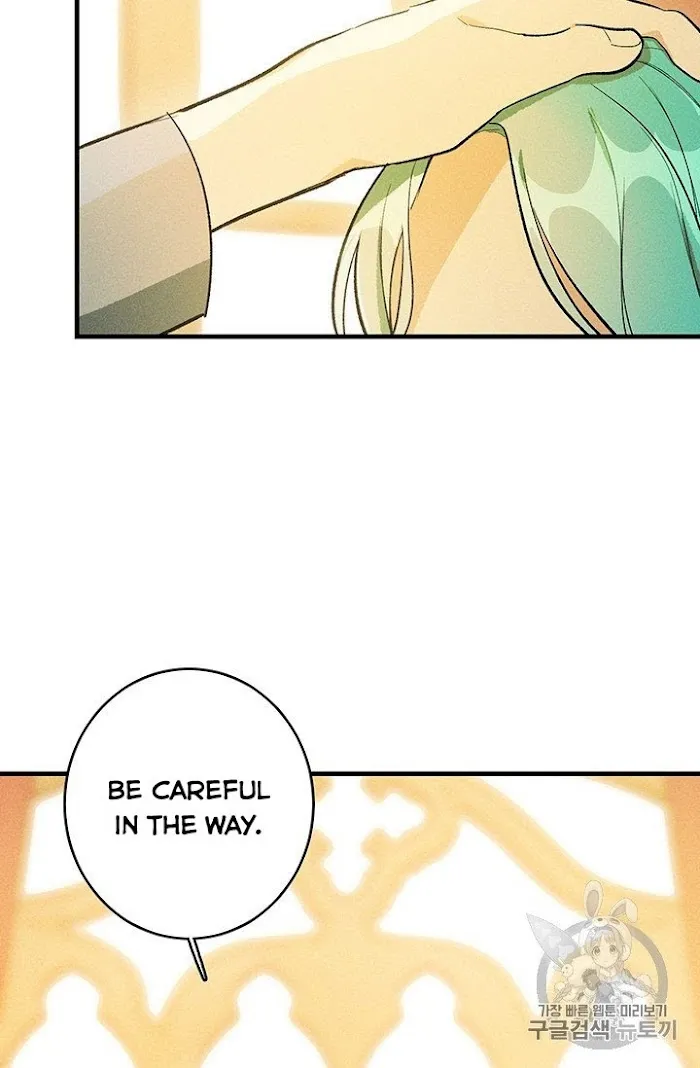 Royal Shop Of Young Lady - Chapter 25 Page 33