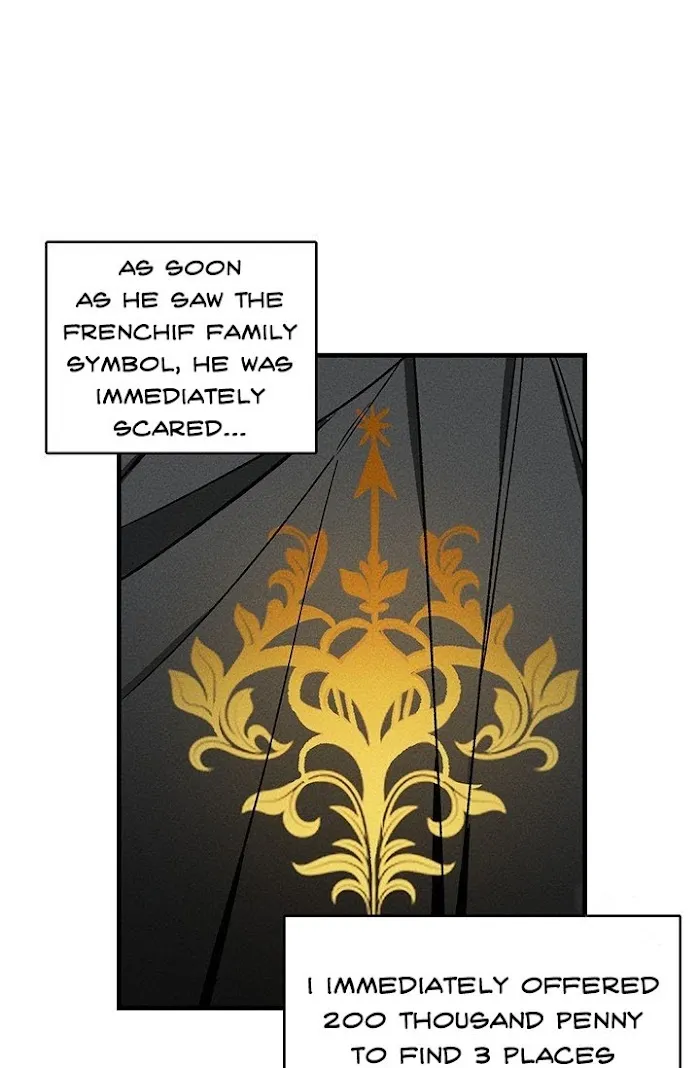 Royal Shop Of Young Lady - Chapter 25 Page 46