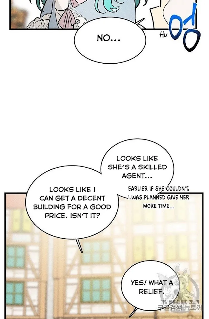Royal Shop Of Young Lady - Chapter 25 Page 48