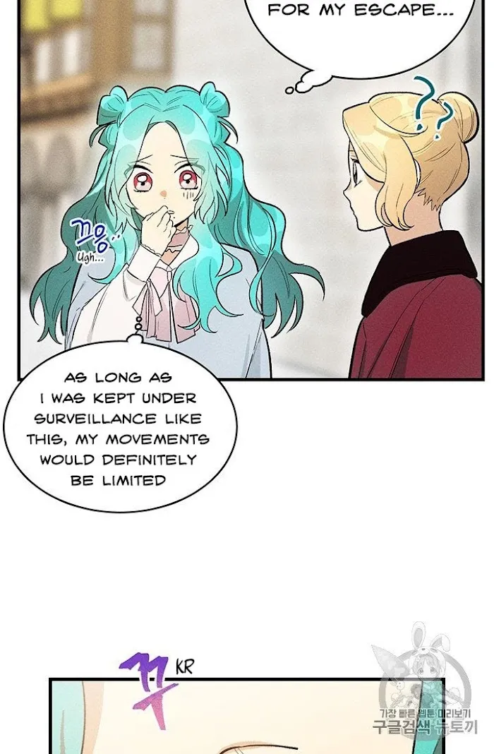 Royal Shop Of Young Lady - Chapter 25 Page 65