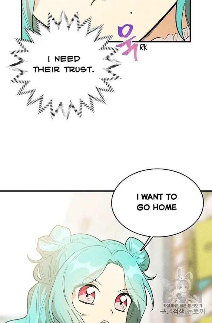 Royal Shop Of Young Lady - Chapter 25 Page 66