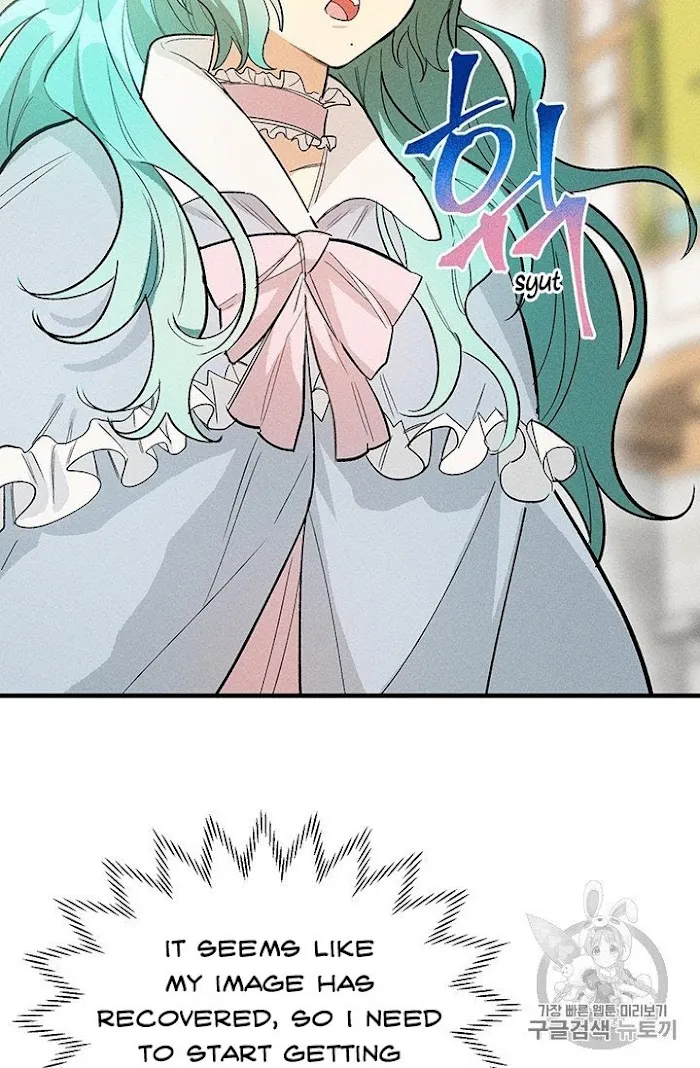 Royal Shop Of Young Lady - Chapter 25 Page 67