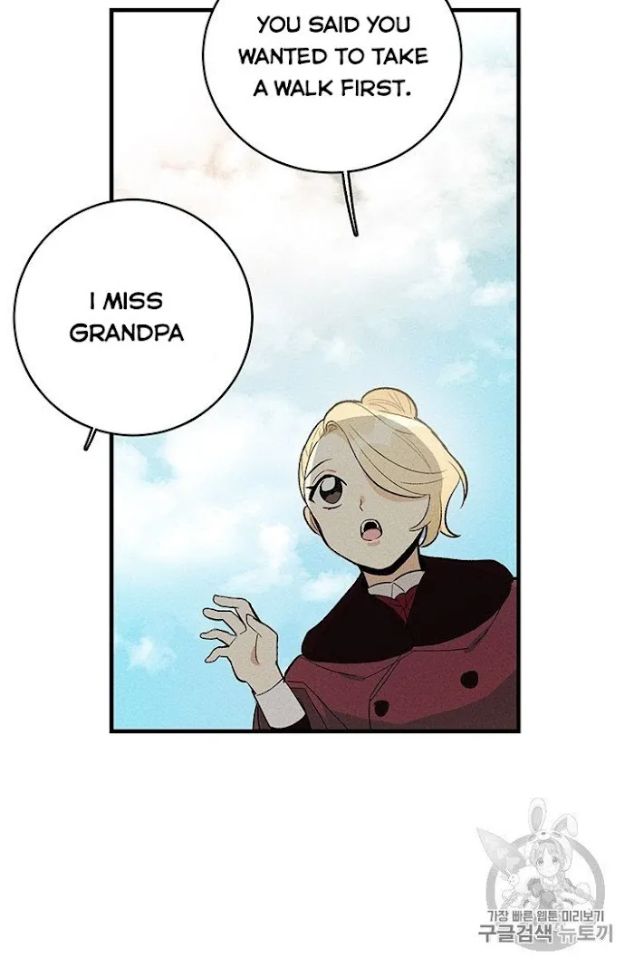 Royal Shop Of Young Lady - Chapter 25 Page 69