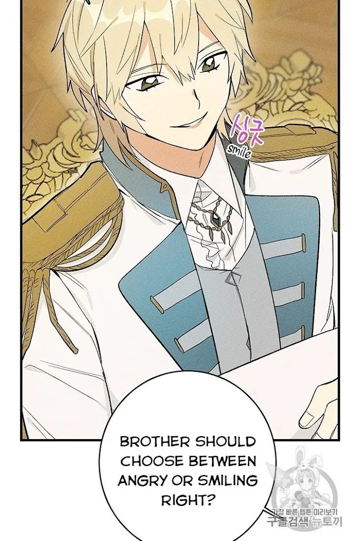 Royal Shop Of Young Lady - Chapter 26 Page 6
