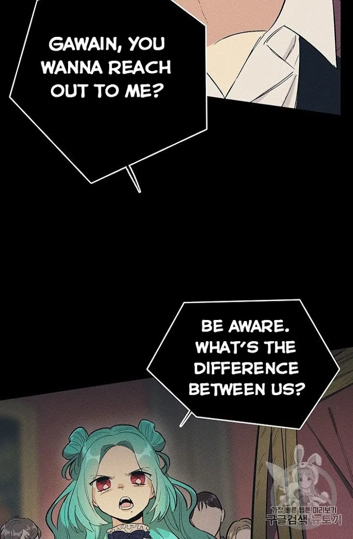 Royal Shop Of Young Lady - Chapter 26 Page 15