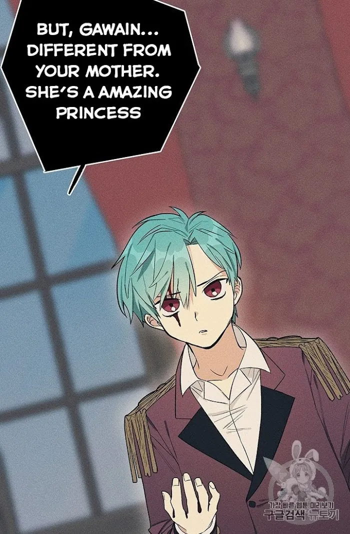 Royal Shop Of Young Lady - Chapter 26 Page 17