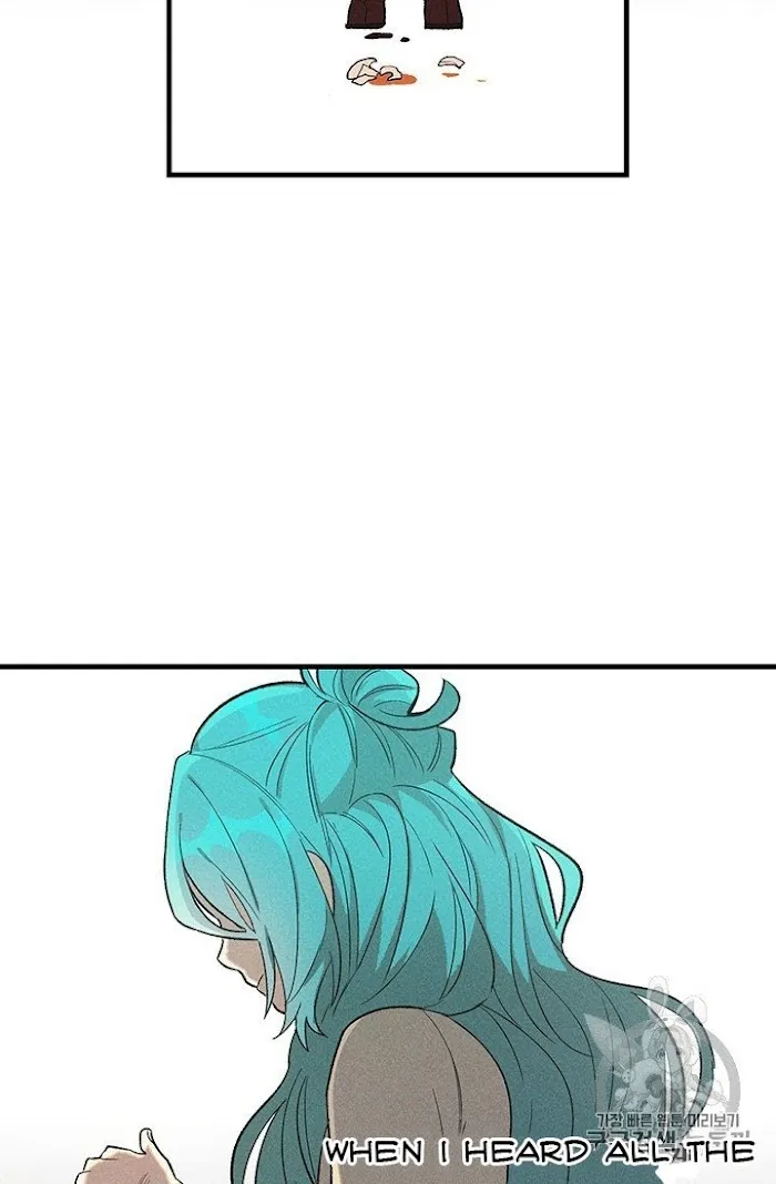 Royal Shop Of Young Lady - Chapter 26 Page 22