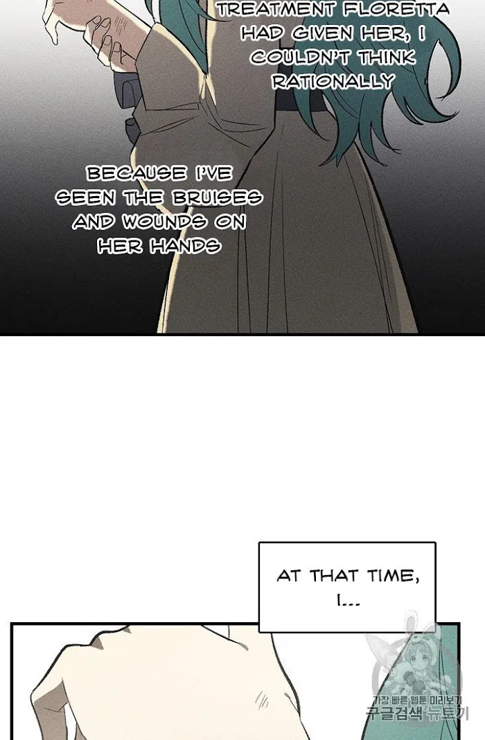 Royal Shop Of Young Lady - Chapter 26 Page 23
