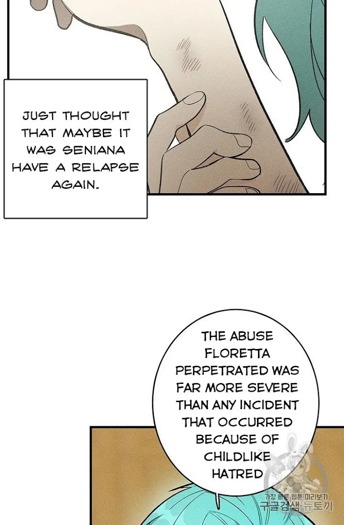 Royal Shop Of Young Lady - Chapter 26 Page 24